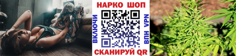 Где можно купить наркотики Агрыз APVP  ГАШИШ  АМФ  Кокаин  Псилоцибиновые грибы  Конопля 