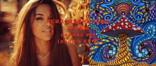 прущая мука Абдулино