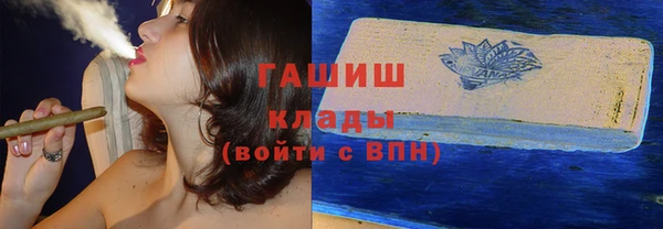 прущая мука Абдулино