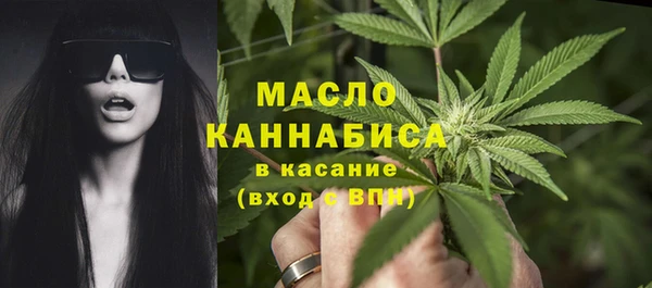 прущая мука Абдулино