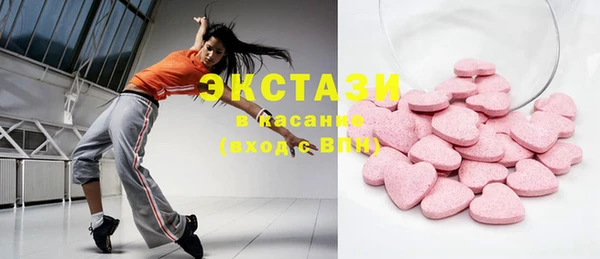 прущая мука Абдулино