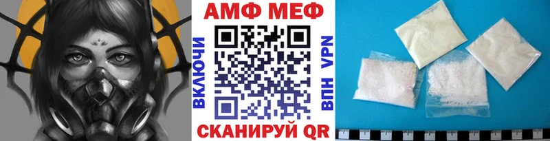 Метамфетамин пудра ссылка на мегу онион Агрыз
